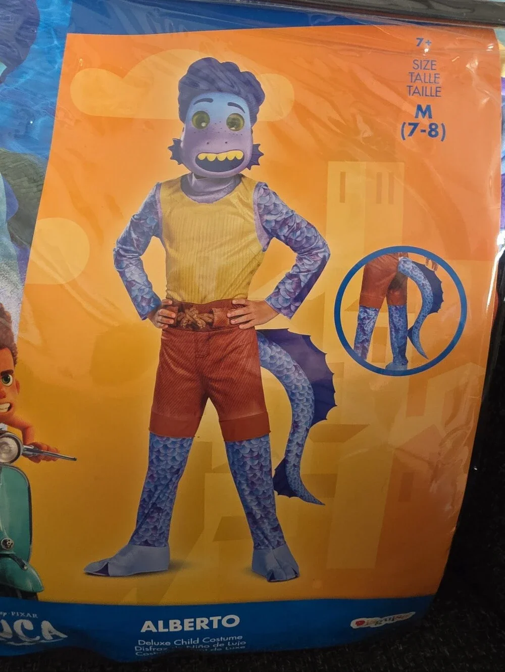 Disguise this brand